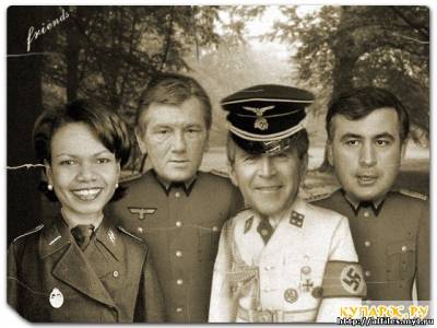 Карикатура на Буша, Саакашвили, Ющенко и Кандализу: Фотография настоящих эсэсовцев