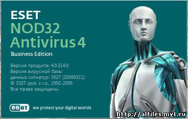 Eset NOD32 AV Business Edition 4.0.314 Rus x86 / Антивирус