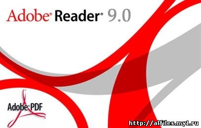 Adobe Reader 9 ru / Программа для чтения формата pdf